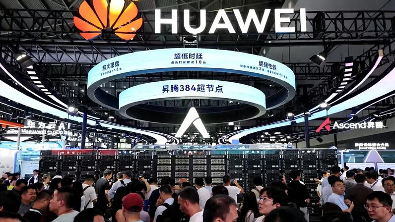 Estande da Huawei da World Artificial Intelligence Conference em Xangai, China, em julho de 2025 — Foto: REUTERS/Go Nakamura