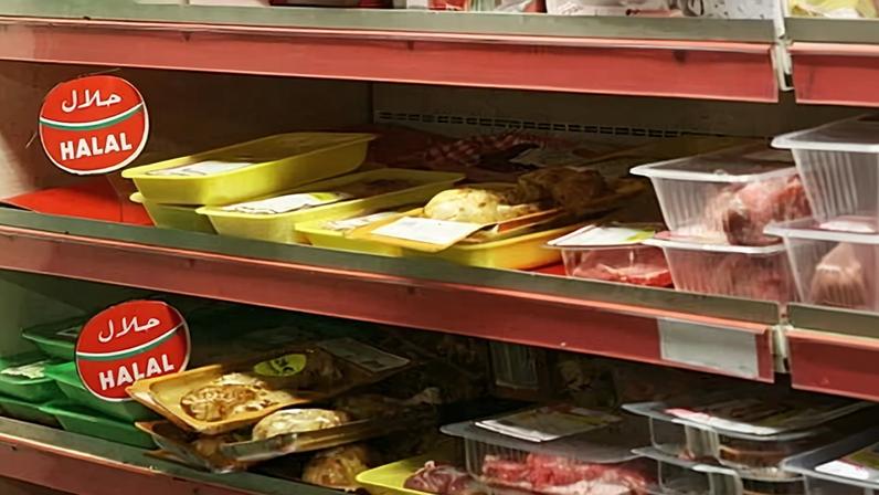 A court ruled that the Islamic Co-ordinating Council of Victoria suffered from malicious or injurious falsehood after a representative from Australian Halal Authority and Advisers told supplier Midfield Meats federal police were investigating the certifier for financing terrorism.