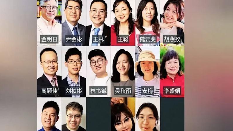 China prende dirigentes da Igreja Zion