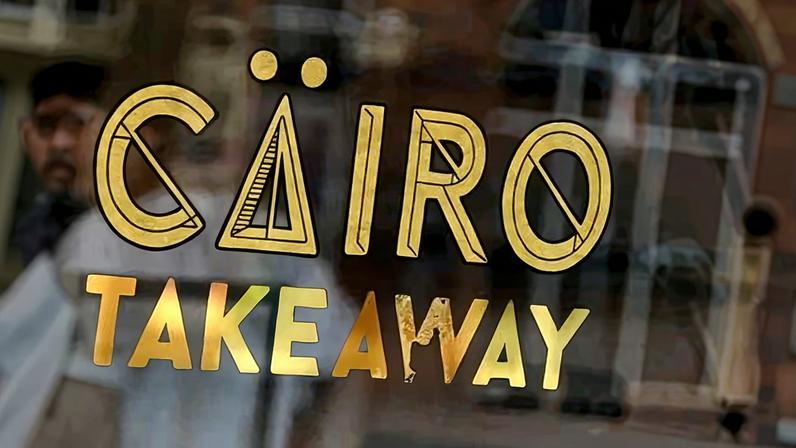 Daily Telegraph pede desculpas; disputa pró-Israel e restaurante Cairo reacende