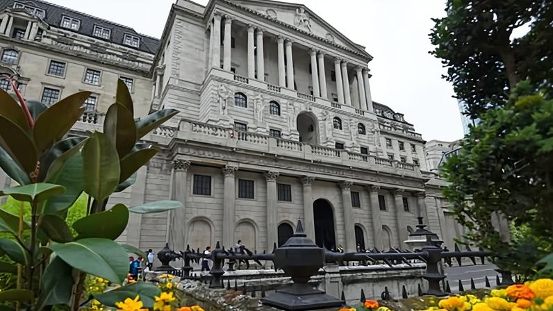 The Bank of England in London.
