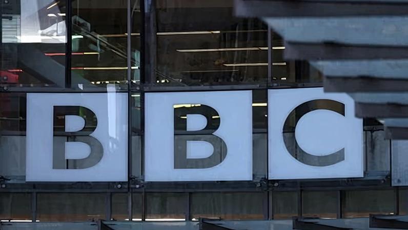 The BBC logo at Broadcasting House