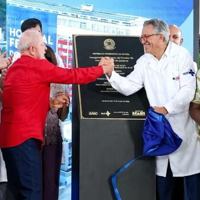 Lula e Padilha inauguram setor de trauma e clínica no Hospital do Andaraí