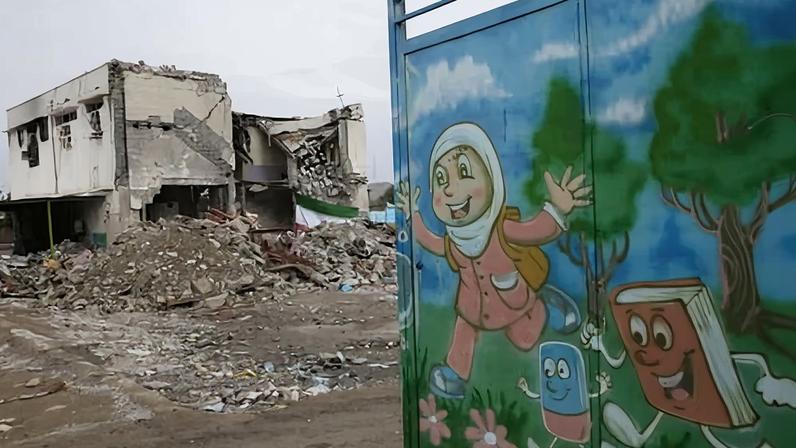 The Shajareh Tayyebeh primary school after US bombing at the start of Operation Epic Fury. Photograph: Anadolu/Getty Images