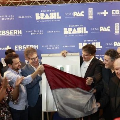 MEC inicia construção do Hospital Universitário da Ufop