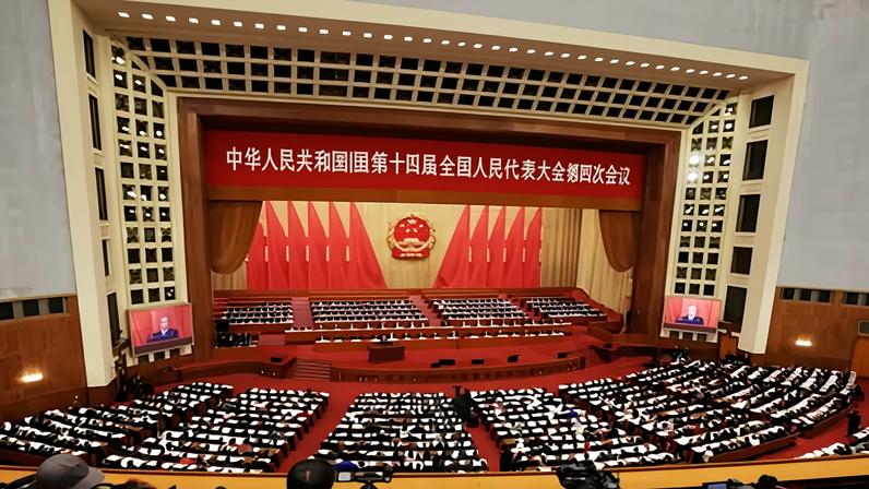 The meeting of the National People’s Congress (NPC), one of China’s Two Sessions meetings, got underway in Beijing on Thursday.