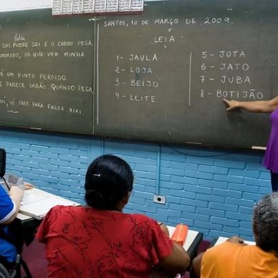 MEC divulga lista de redes elegíveis à Medalha Paulo Freire