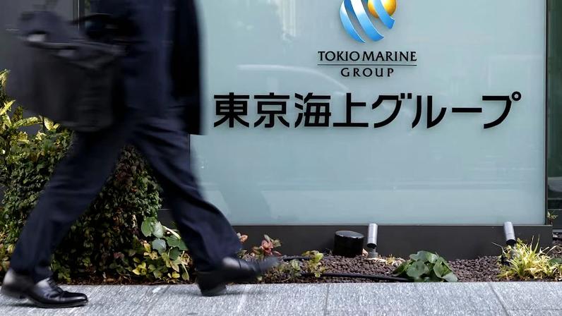 Berkshire mantém aposta no Japão, investe US$ 1,8 bi na Tokio Marine