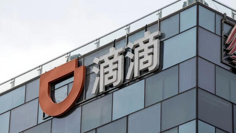 Dona da 99 volta a prejuízo com expansão no Brasil e México