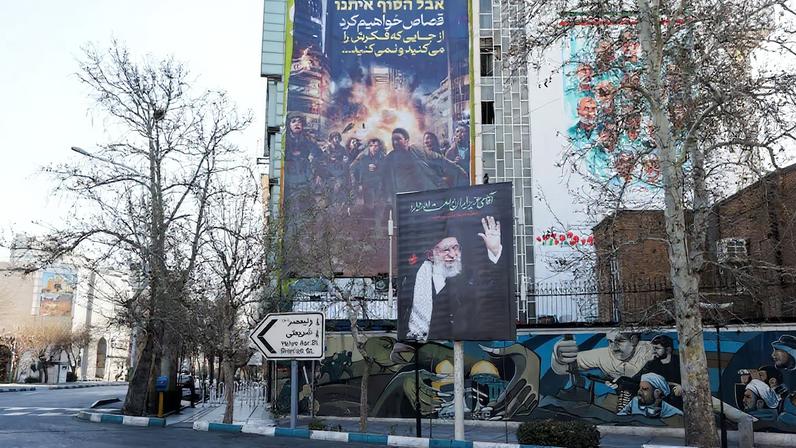Tribute to Iran's late Supreme Leader Ayatollah Ali Khamenei on a street, in Tehran
