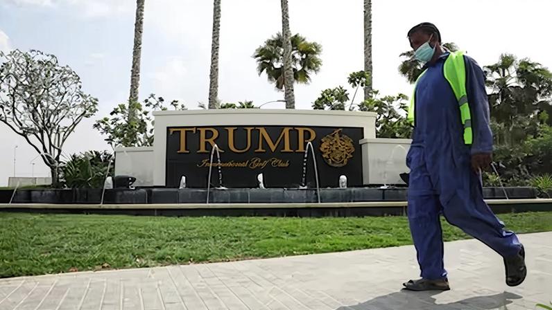 O Golfo Pérsico, grande negócio para a família Trump