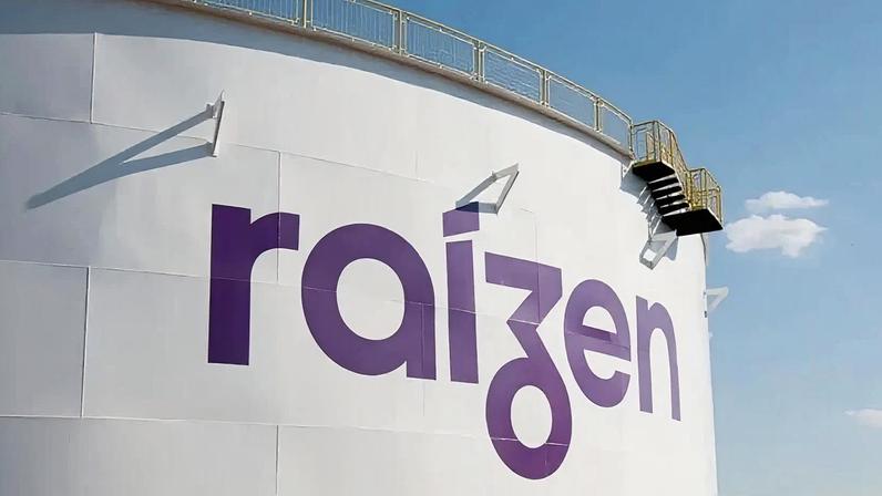 Raízen está entre as maiores empresas de bioenergia do Brasil