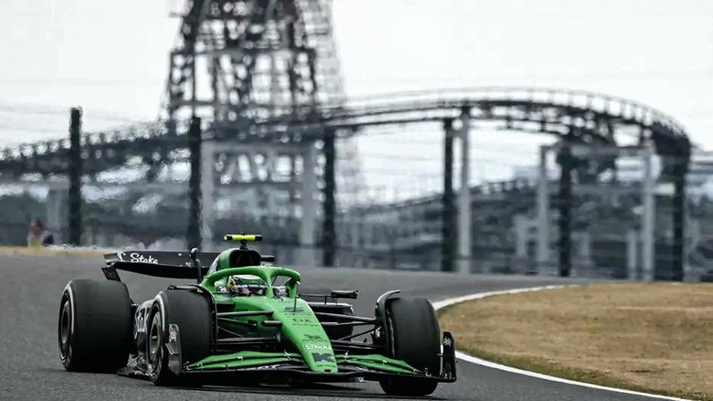GP do Japão de F1 2026: programação, transmissão e horários