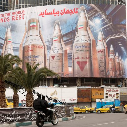 Irã prende dezenas de pessoas acusadas de informantes para Israel