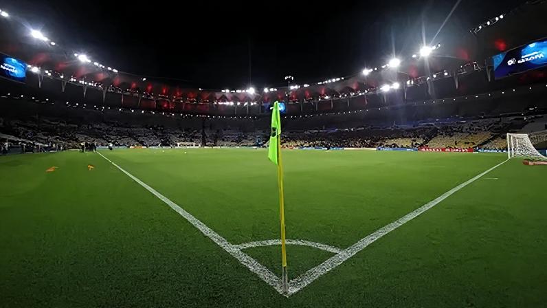 Estádio do Maracanã, no Rio de Janeiro