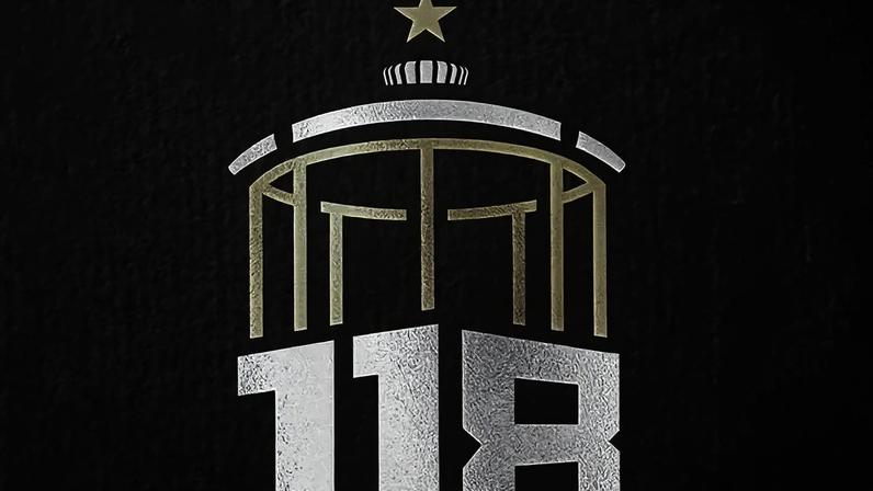 Logomarca 118 anos do Atlético (reprodução Atlético)