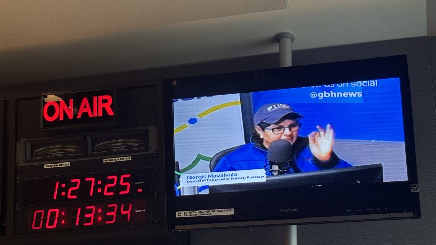 Nergis Mavalvala, dean of the MIT School of Science, discusses LIGO and science of gravitational waves during a recent episode of GBH's Curiosity Desk.