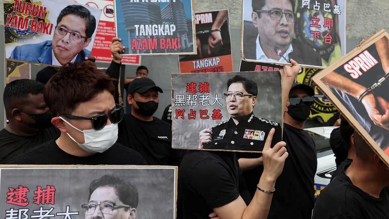 Parceiro da coalizão malaia diz que revisa vínculos diante de escândalo de corrupção