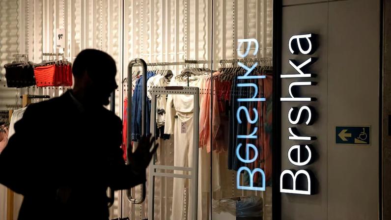 Bershka chega ao Brasil como parte da expansão da dona da Zara