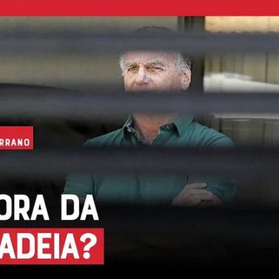 PGR defende prisão domiciliar para Bolsonaro
