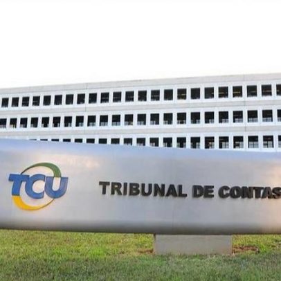 Por que parlamentares buscam vaga no TCU