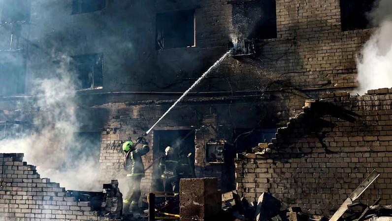 Quatro mortos em ataque aéreo russo à região de Kyiv, dizem autoridades