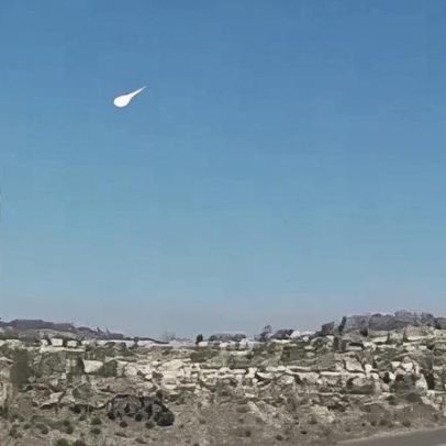 Bola de fogo explode no céu dos EUA e provoca estrondo