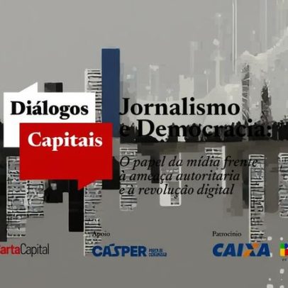 Seminário jornalismo e democracia promovido pela CartaCapital na Cásper Líbero