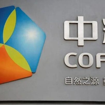 Cofco obtém crédito de US$435 milhões ligado a metas sociais na América do Sul