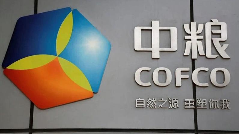 Cofco obtém crédito de US$435 milhões ligado a metas sociais na América do Sul