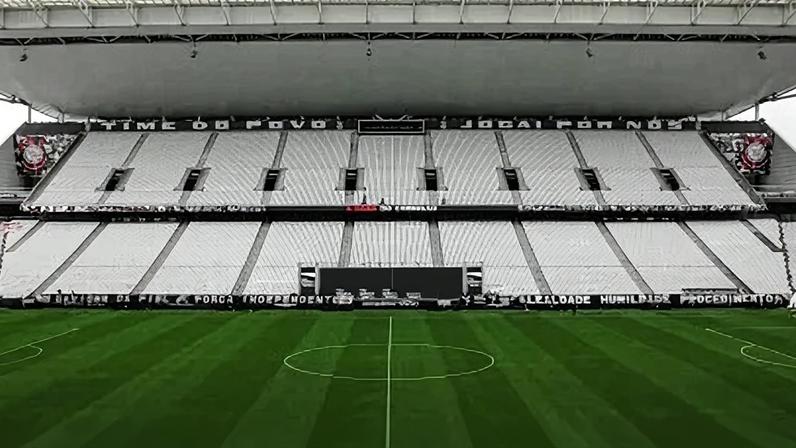 Neo Química Arena, estádio do Corinthians