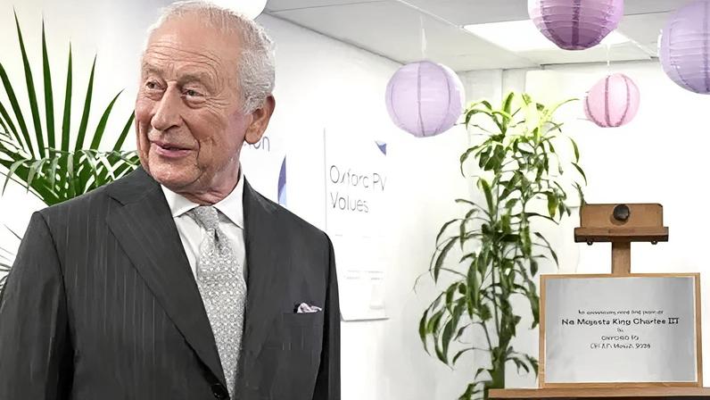 The King joked the plaque would be placed in the "downstairs loo"