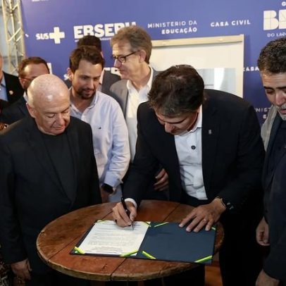 MEC autoriza início das obras do Centro de Convergência da Ufop