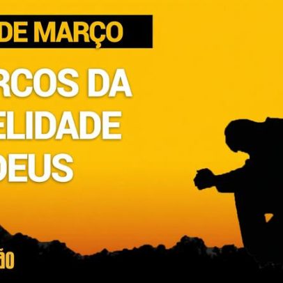 Devocional: O Livro recebe atenção da comunidade