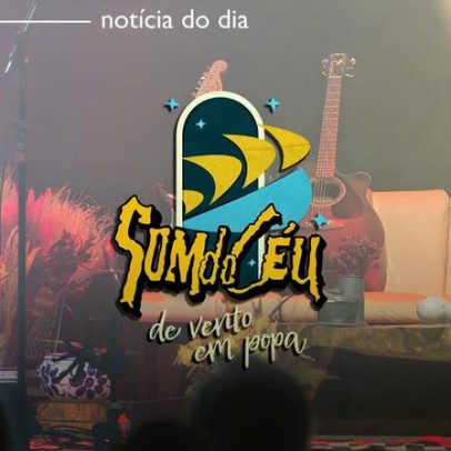 RTM participa de evento da MPC em Minas Gerais