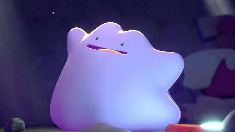 Ditto