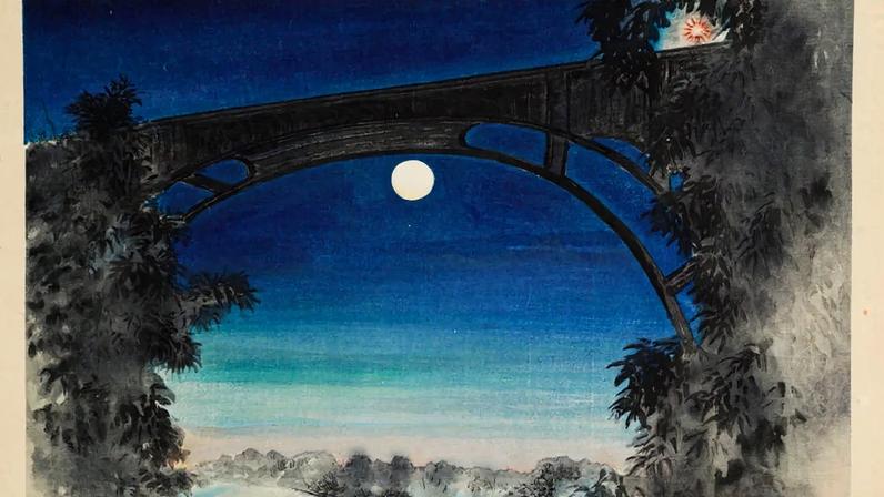 Chiura Obata, *Full Moon, Pasadena, California*, 1930