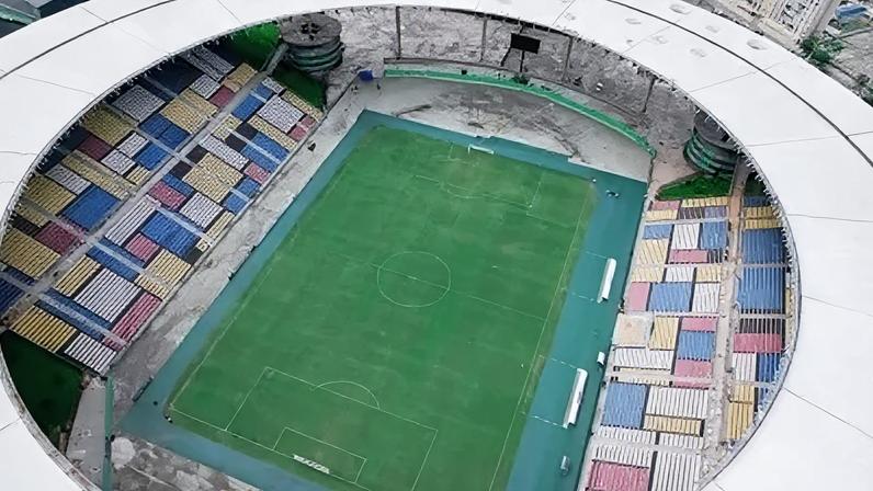 Estádio Kléber Andrade