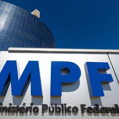 Senado aprova reajuste de até 1,6 bi para Ministério Público da União até 2028