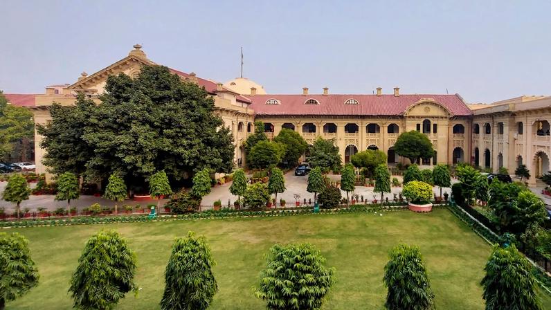 The inner block of Allahabad high court.