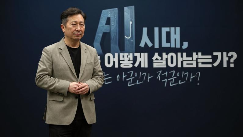 Uso de IA em sermões preocupa pastores: ‘Não transmite vida’