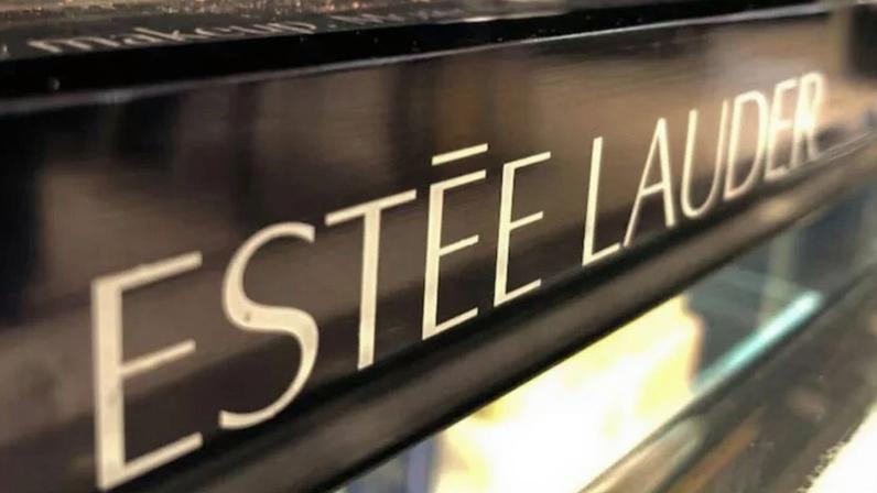 Cosmético da Estée Lauder