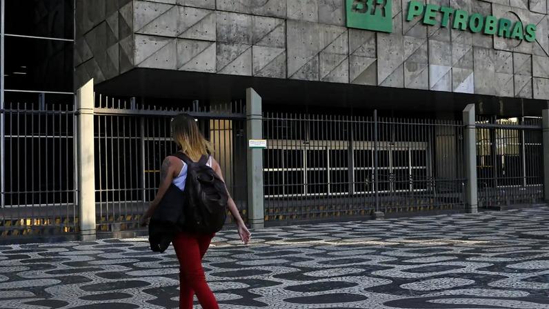 Edifício sede da Petrobras