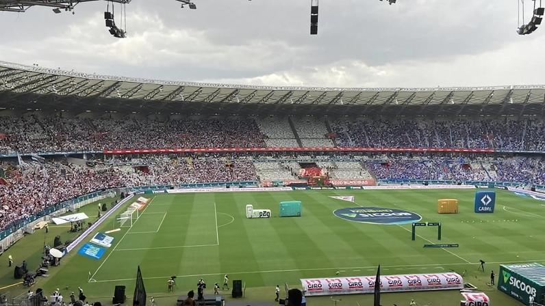 Notificação aponta que Vorcaro mentiu ao Atlético-MG sobre aporte de R$ 300 mi