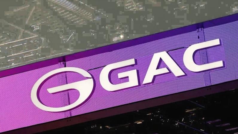 GAC anuncia produção de veículos no Brasil a partir de 2027