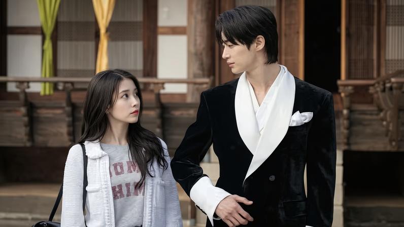 IU e Byeon Woo-seok — Foto: Divulgação