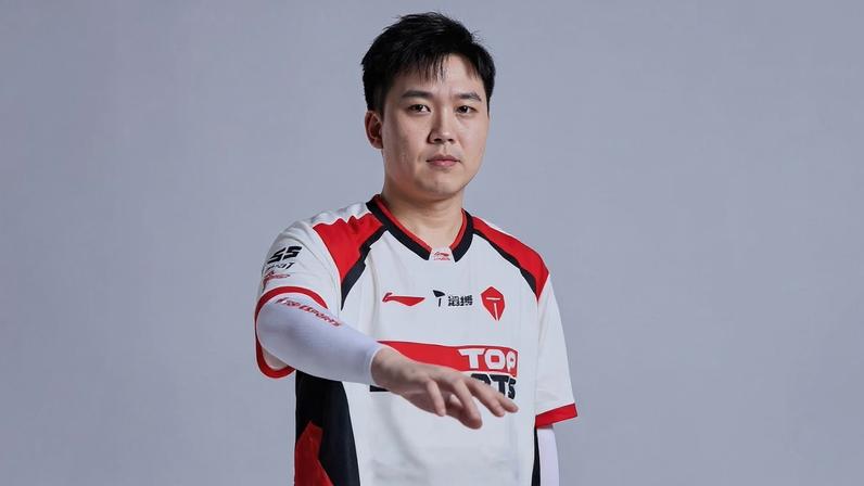LPL 2026: Top Esports investida o próprio jungler por suspeita de manipulação de resultados