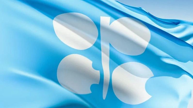 Bandeira da OPEP+.
