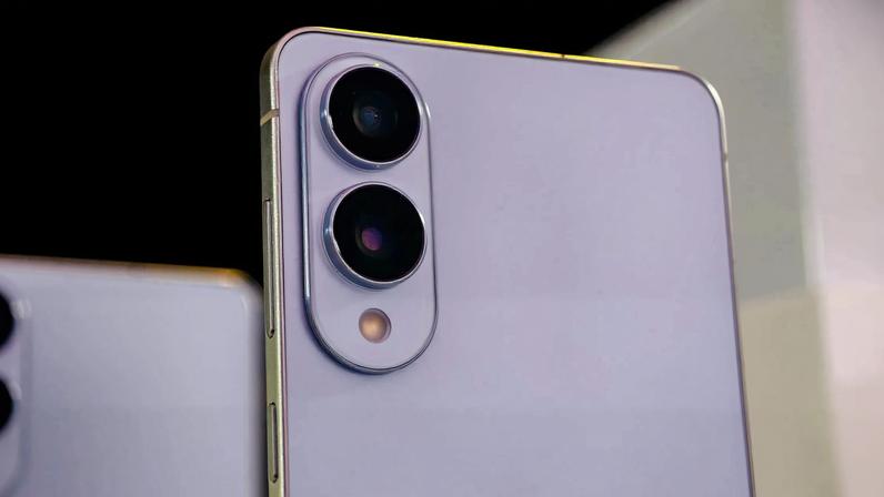 Samsung Galaxy S25 Edge cameras