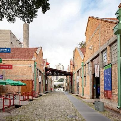 Suicídio no Sesc Pompeia envolve denúncias sobre ambiente de trabalho